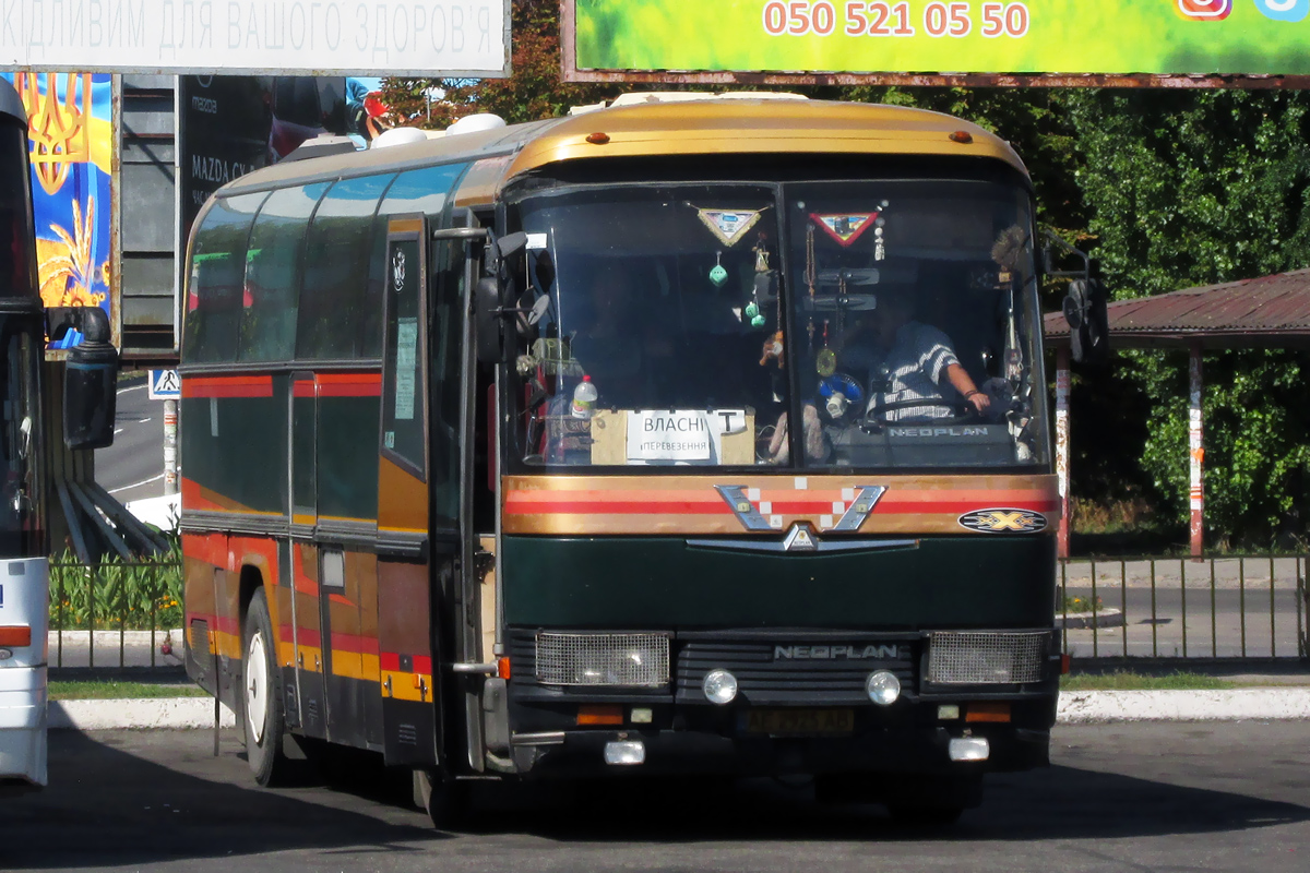 Днепропетровская область, Neoplan N213H Jetliner № AE 2925 AB