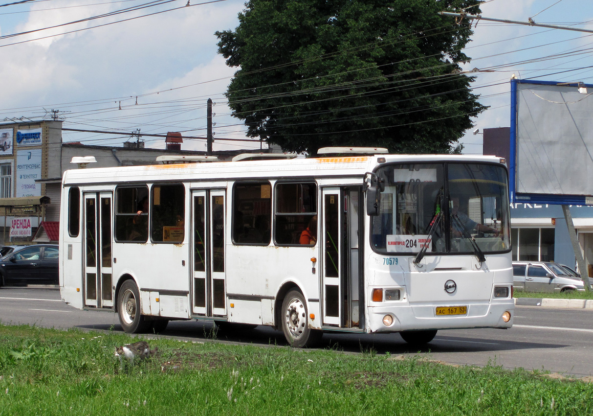 Nizhegorodskaya region, LiAZ-5256.26 № 70579