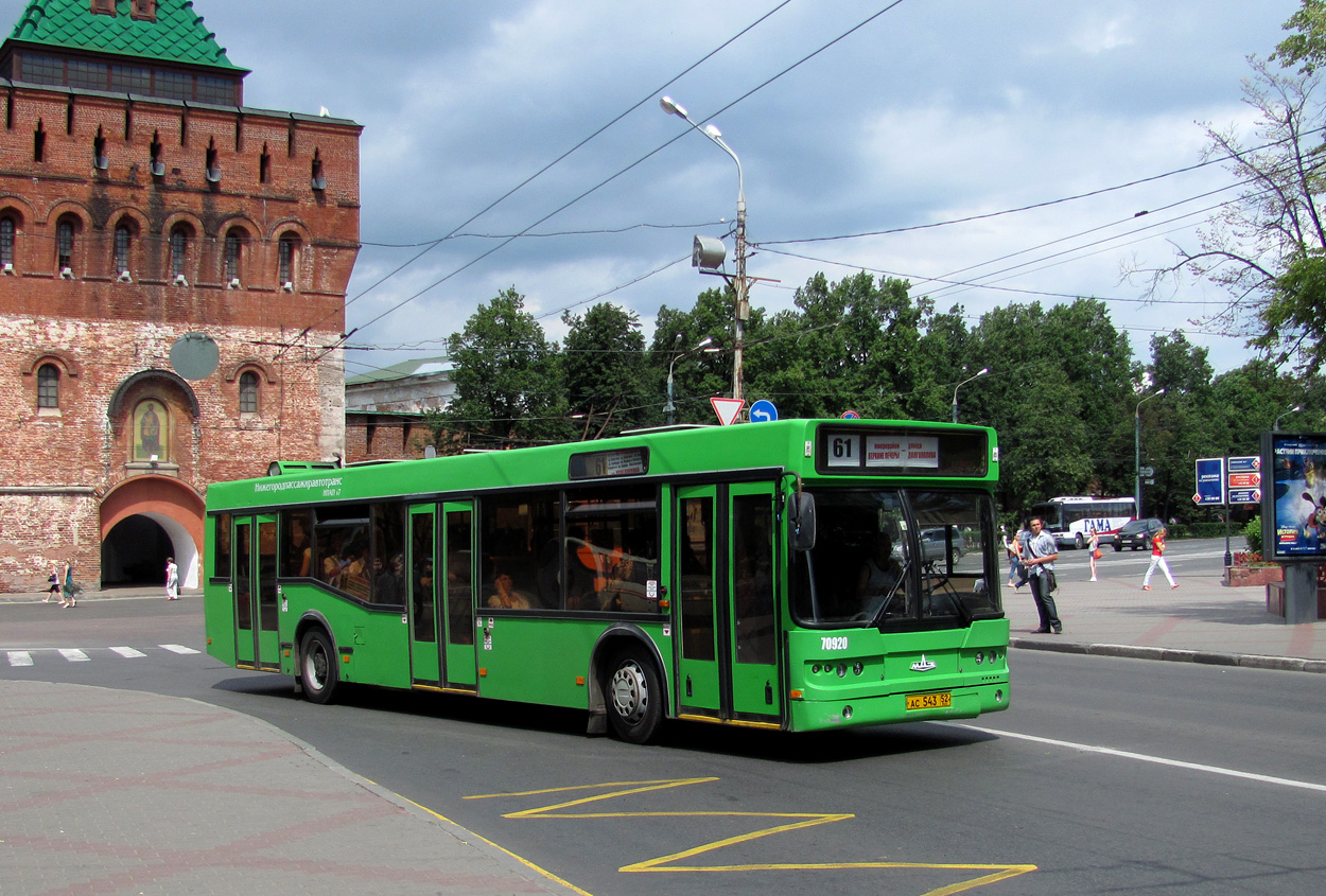 Нижегородская область, Самотлор-НН-5295 (МАЗ-103.075) № 70920