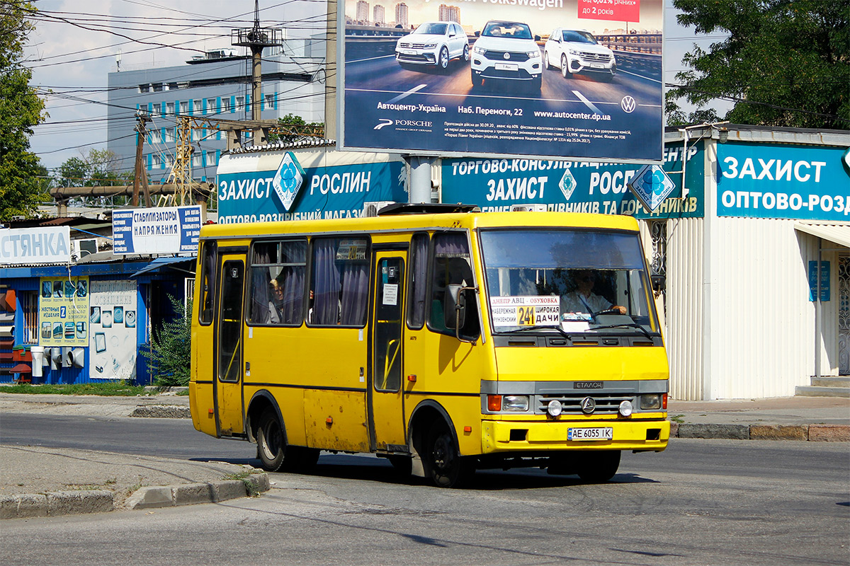 Днепропетровская область, БАЗ-А079.14 "Подснежник" № AE 6055 IK