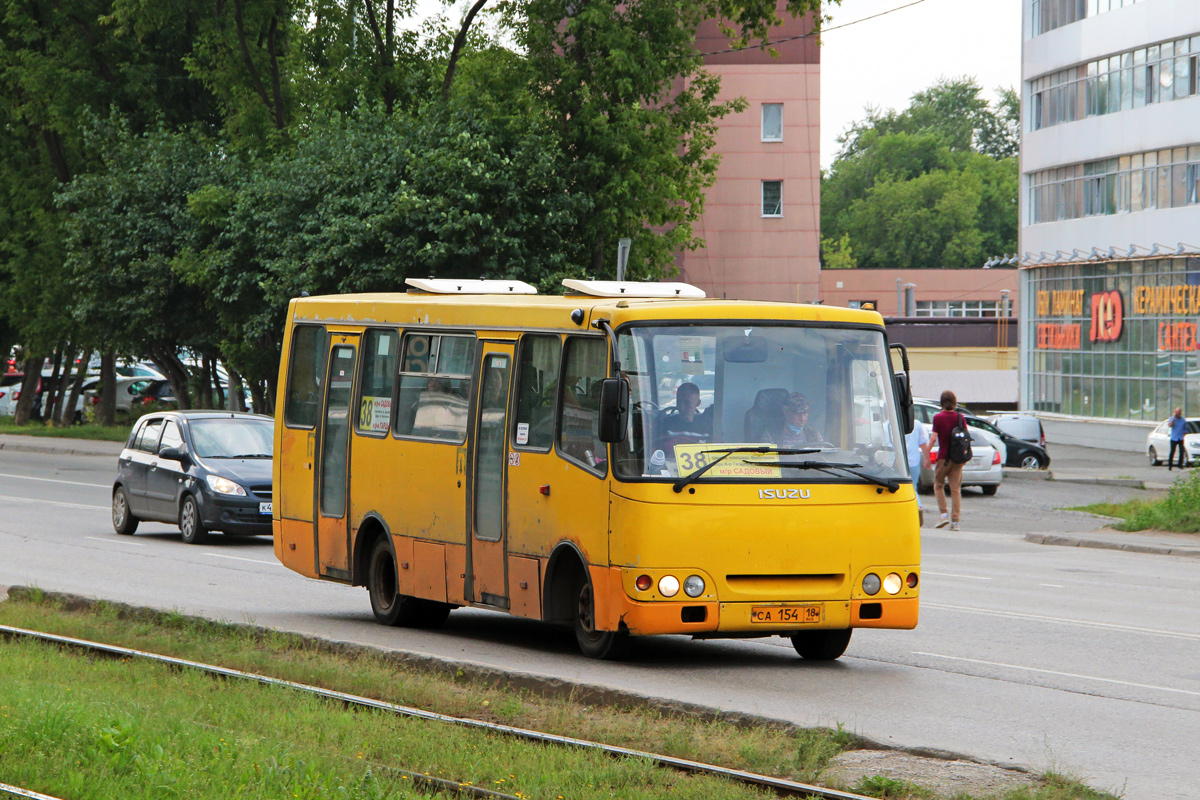 Пермский край, ЧА A09204 № СА 154 18