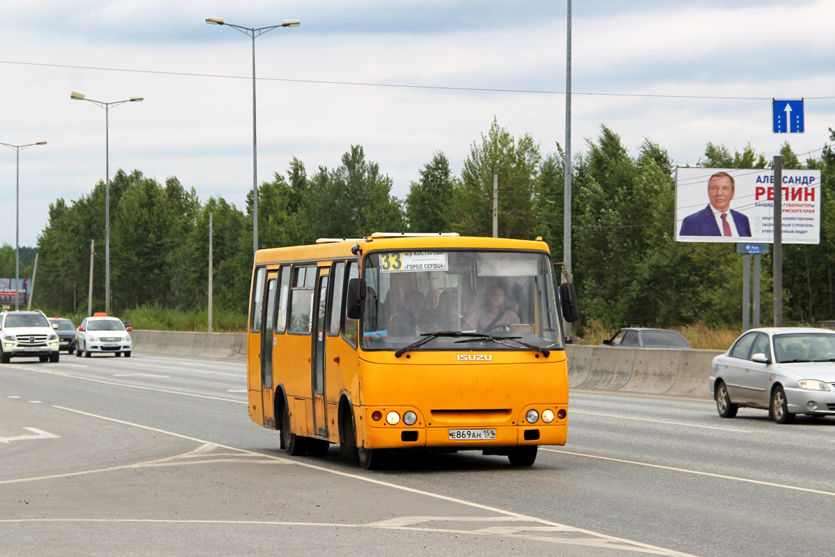 Пермский край, Богдан А09204 № Е 869 АН 159