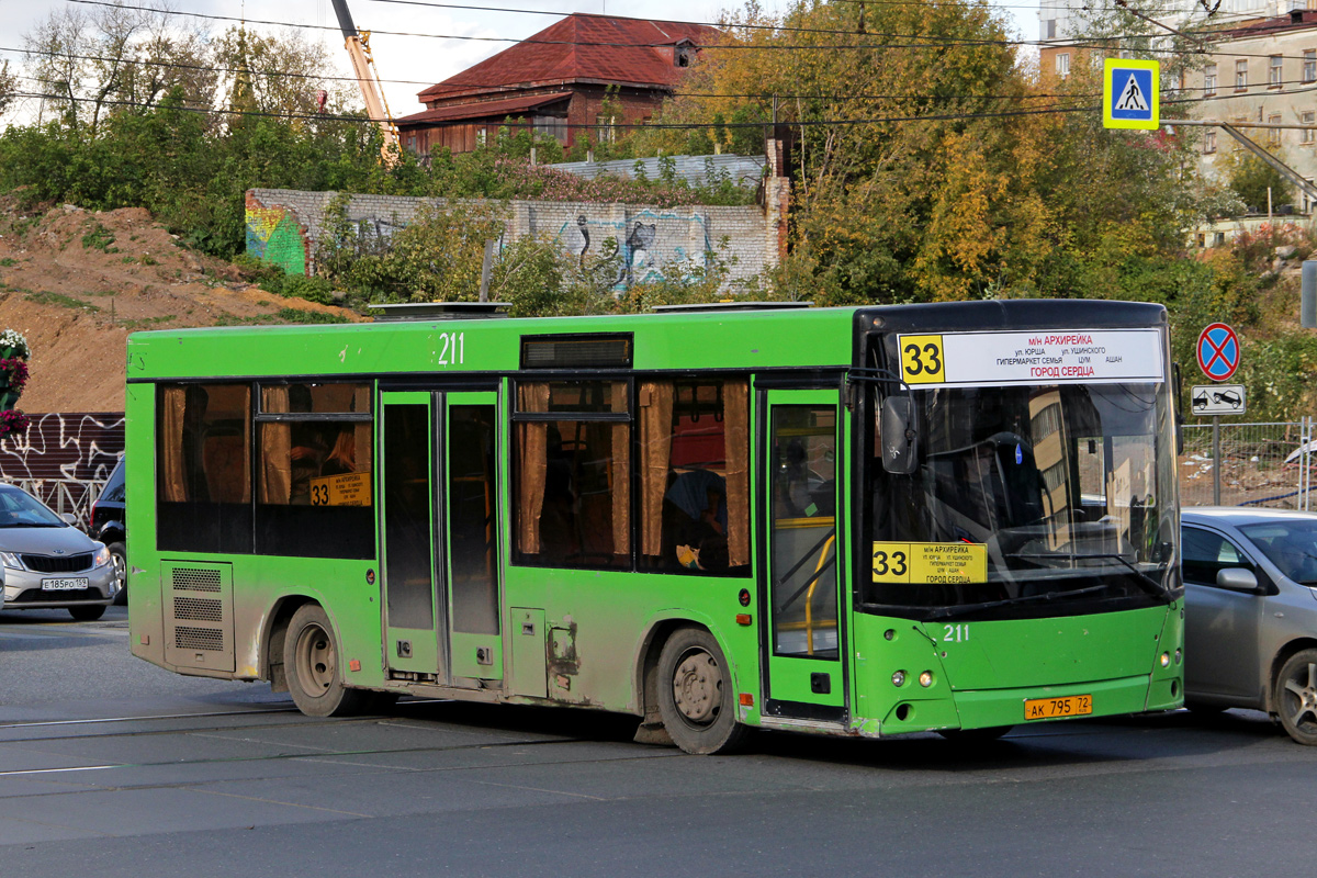 Пермский край, МАЗ-206.067 № АК 795 72