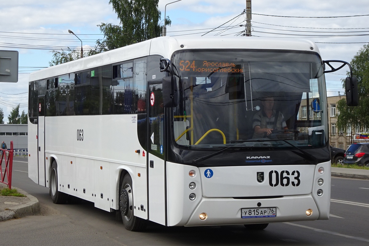 Ярославская область, НефАЗ-5299-17-52 № 063