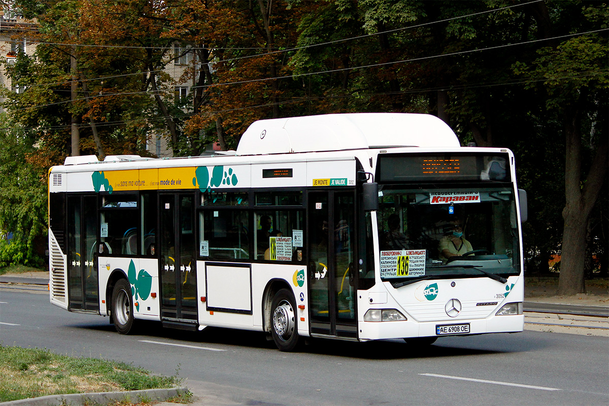 Днепропетровская область, Mercedes-Benz O530 Citaro CNG № AE 6908 OE