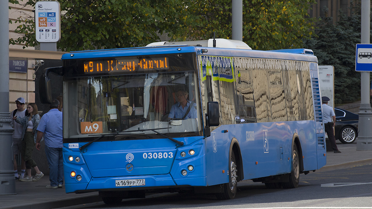 Москва, ЛиАЗ-5292.22 (2-2-2) № 030803