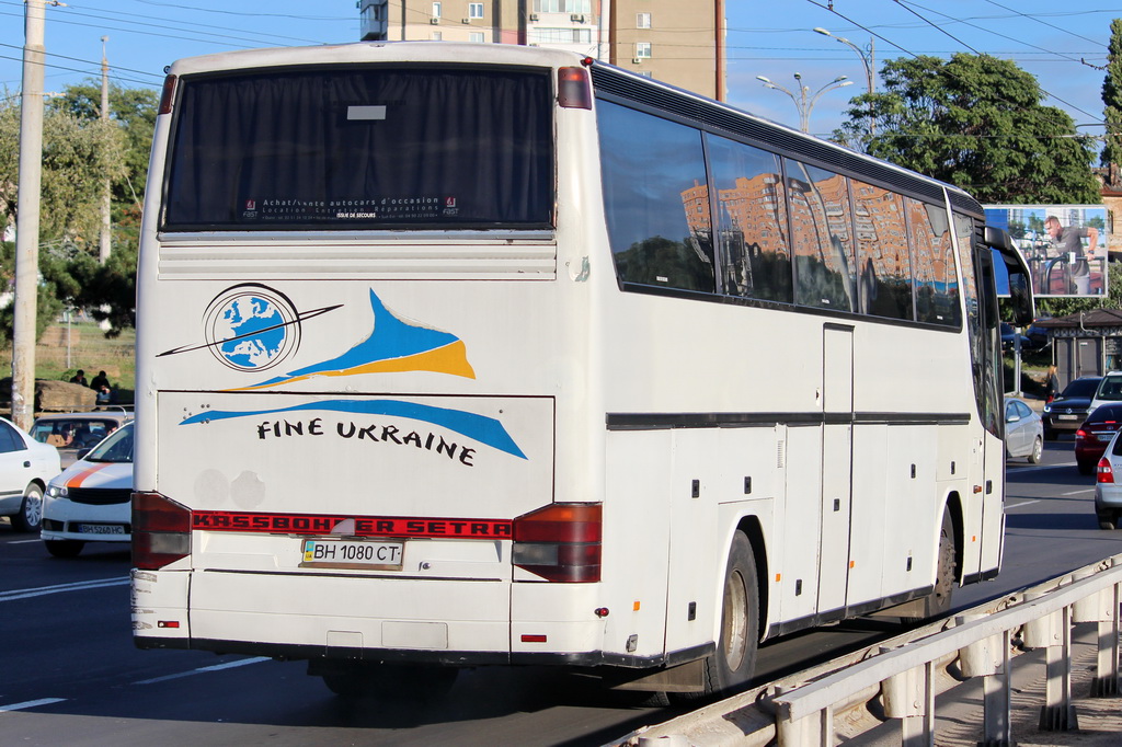 Одесская область, Setra S315HDH № BH 1080 CT