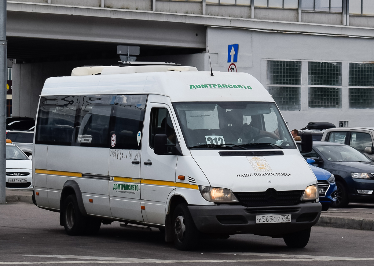 Московская область, Луидор-223237 (MB Sprinter Classic) № 9056