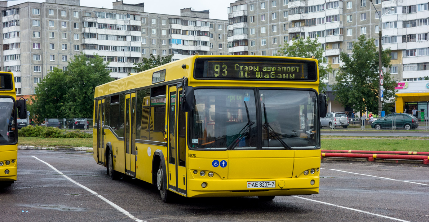 Minsk, MAZ-103.476 Nr. 014826