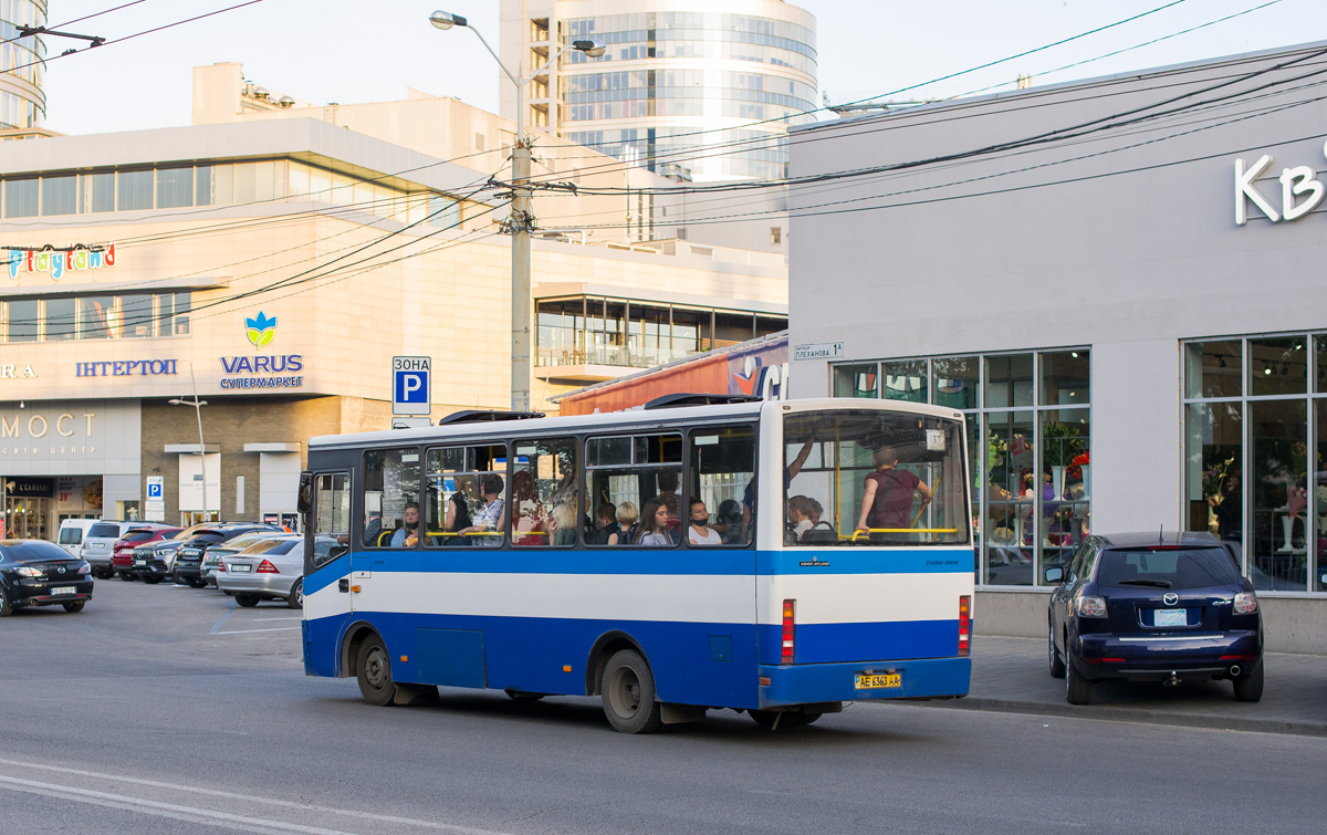 Днепропетровская область, Эталон А081.10 "Василёк" № AE 6363 AA