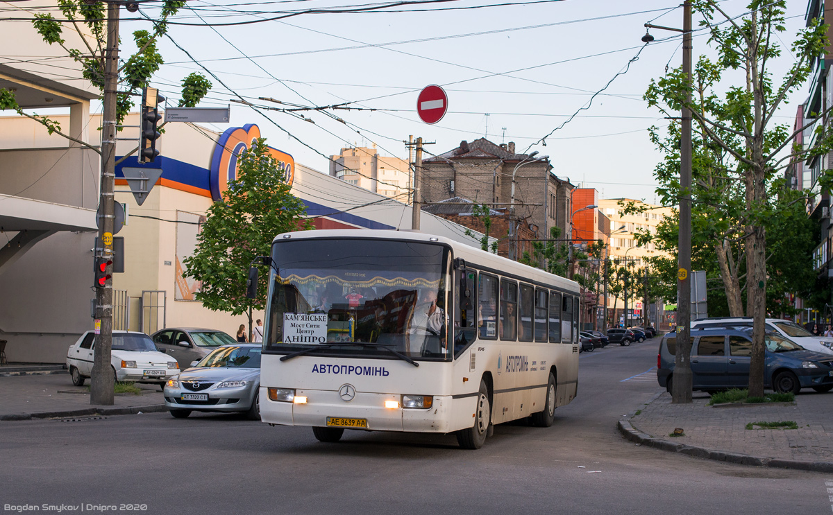 Днепропетровская область, Mercedes-Benz O345 № AE 8639 AA