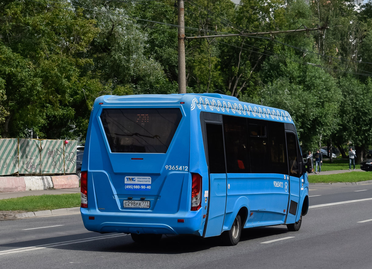 Москва, Нижегородец-VSN700 (IVECO) № 9365412