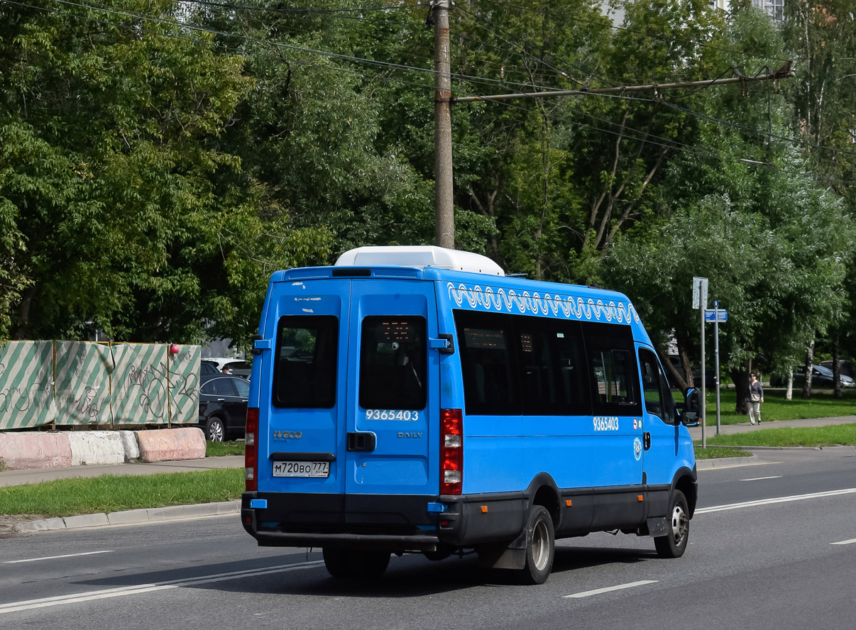 Москва, Нижегородец-2227UU (IVECO Daily) № 9365403