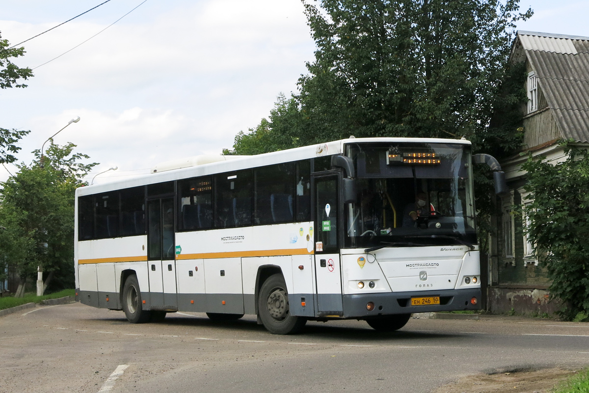 Московская область, ГолАЗ-525110-11 "Вояж" № ЕН 246 50