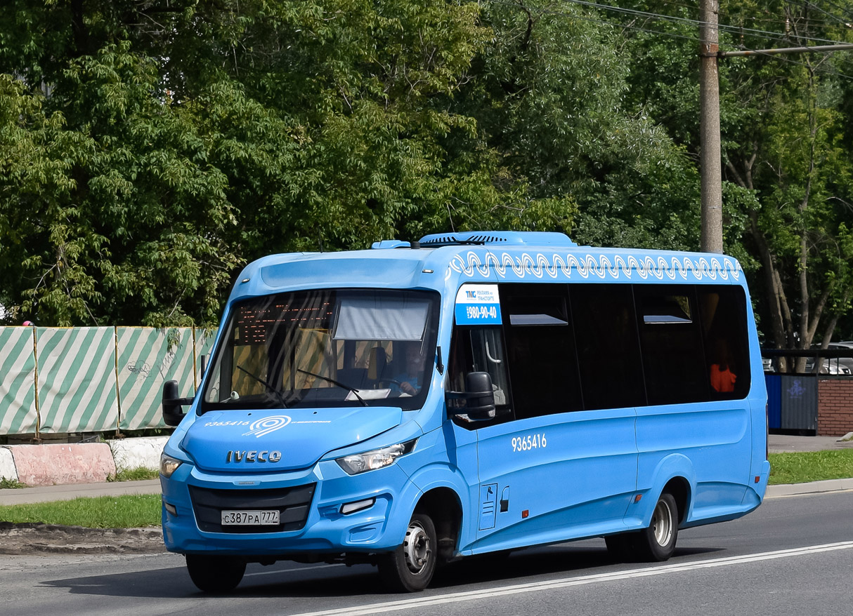 Москва, Нижегородец-VSN700 (IVECO) № 9365416