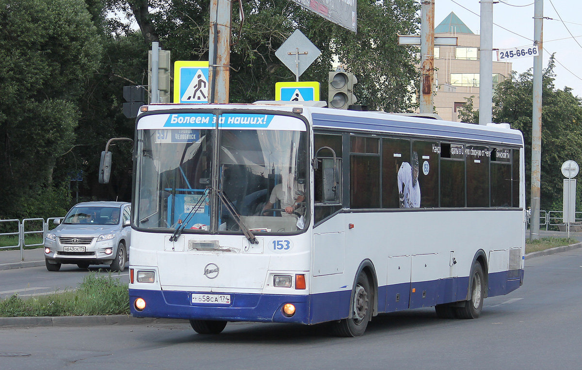 Челябинская область, ЛиАЗ-5256.33-01 (ГолАЗ) № 153