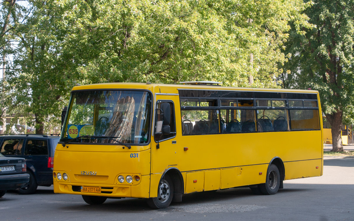 Киев, Ataman A093H4 № 031