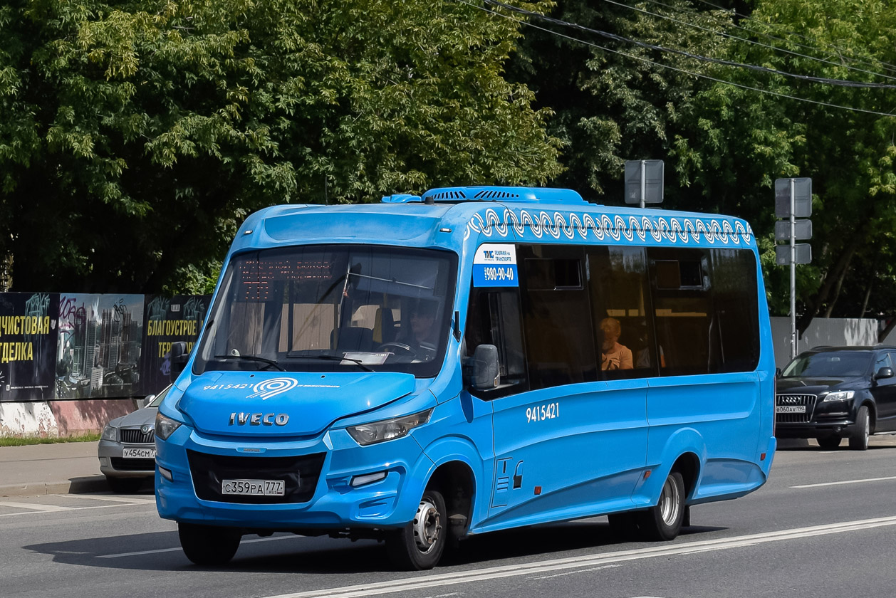 Москва, Нижегородец-VSN700 (IVECO) № 9415421