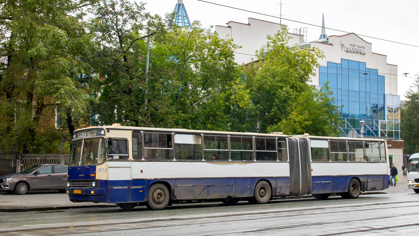 Свердловская область, Ikarus 283.10 № 562