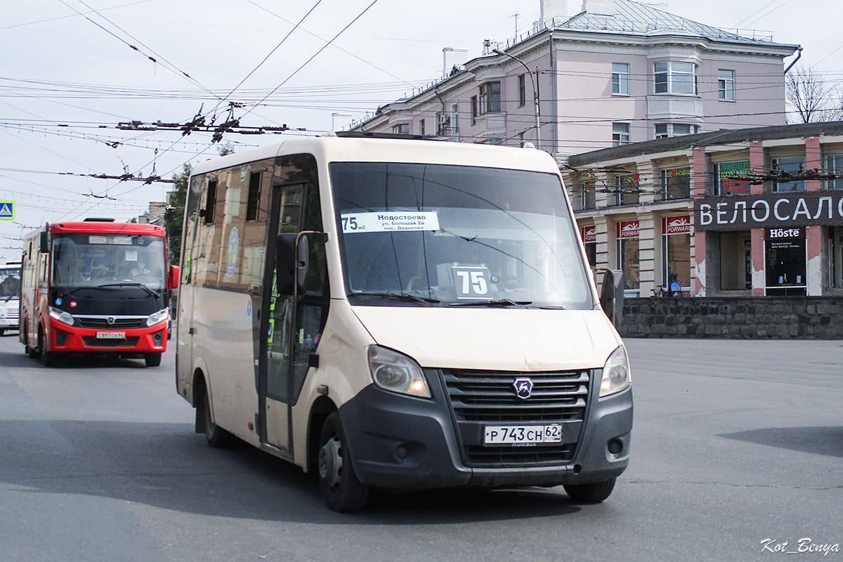 Рязанская область, ГАЗ-A64R42 Next № Р 743 СН 62