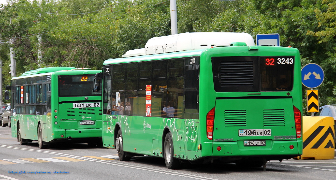 Алматы, Zhong Tong LCK6125HGAN № 3243