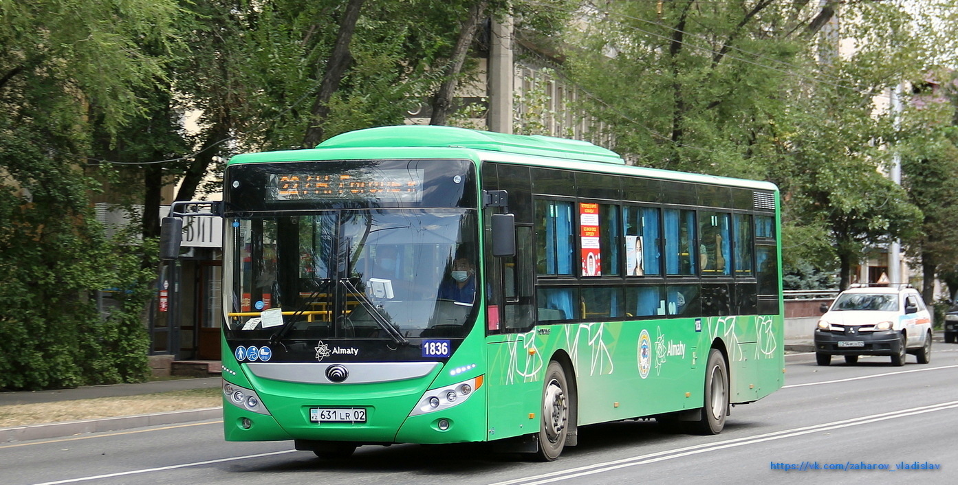 Алматы, Yutong ZK6118HGA № 1836