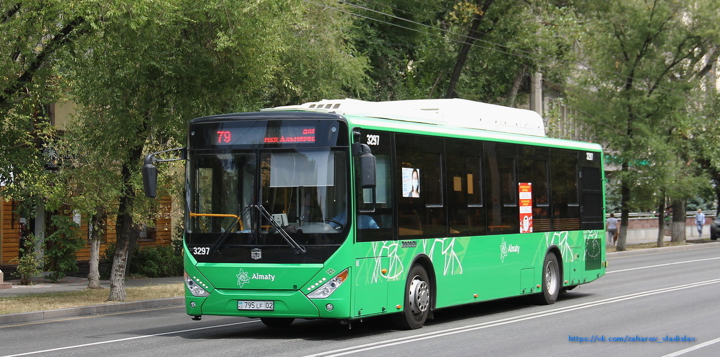 Алматы, Zhong Tong LCK6125HGAN № 3297