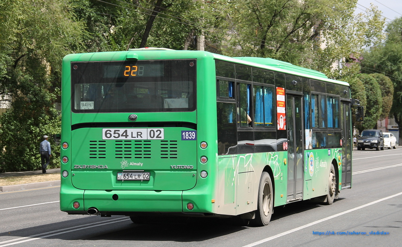 Алматы, Yutong ZK6118HGA № 1839