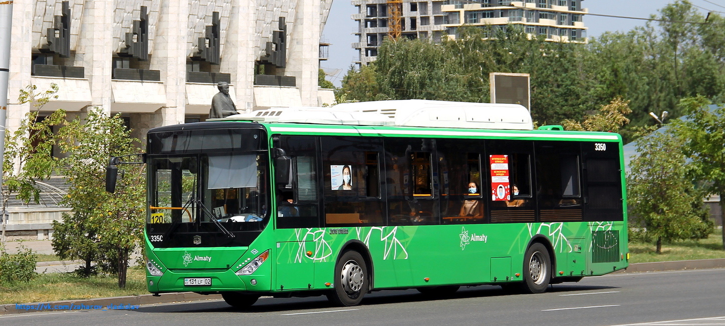 Алматы, Zhong Tong LCK6125HGAN № 3350