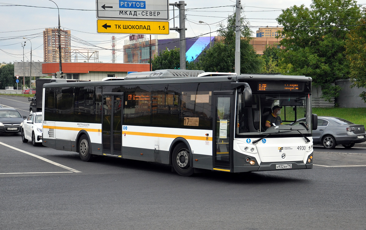 Obwód moskiewski, LiAZ-5292.65-03 Nr 1444