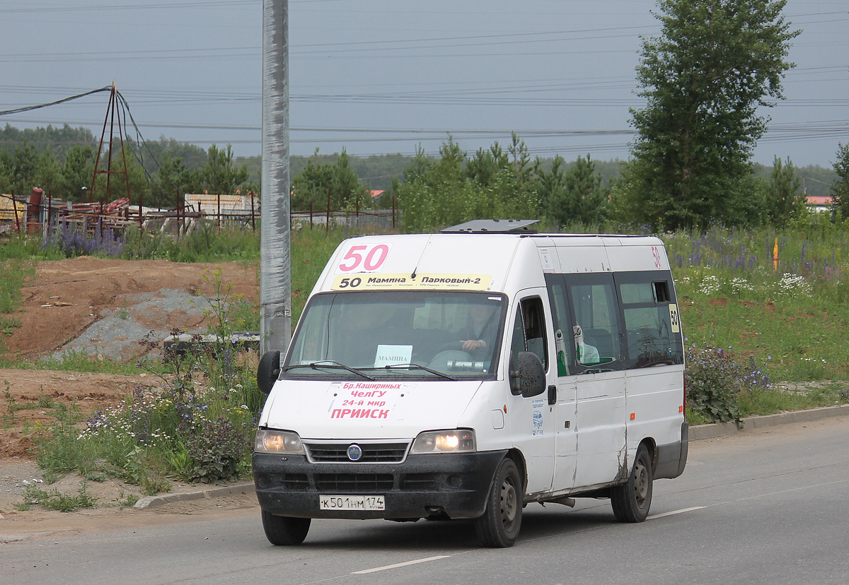 Челябинская область, FIAT Ducato 244 CSMMC-RLL, -RTL № К 501 НМ 174