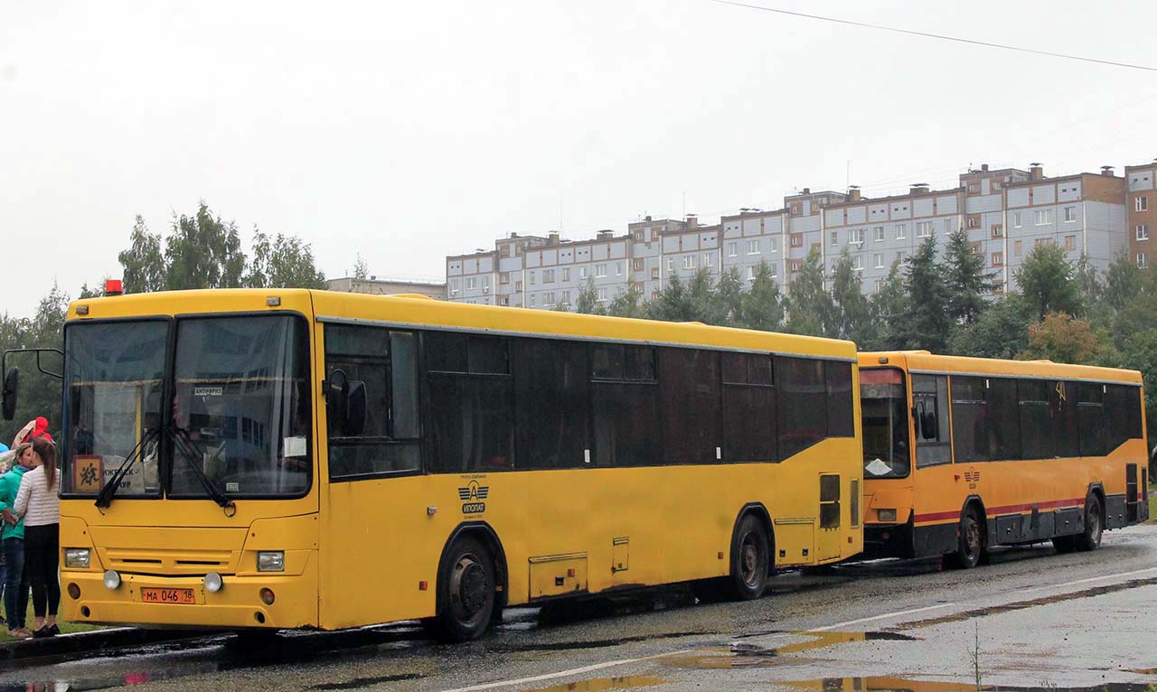 Udmurtia, NefAZ-5299-10-16 Nr. МА 046 18