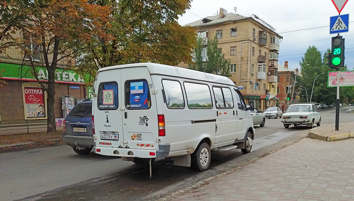 Луганская область, ГАЗ-3221 (все) № А 227 ЕХ LPR — Фото — Автобусный  транспорт