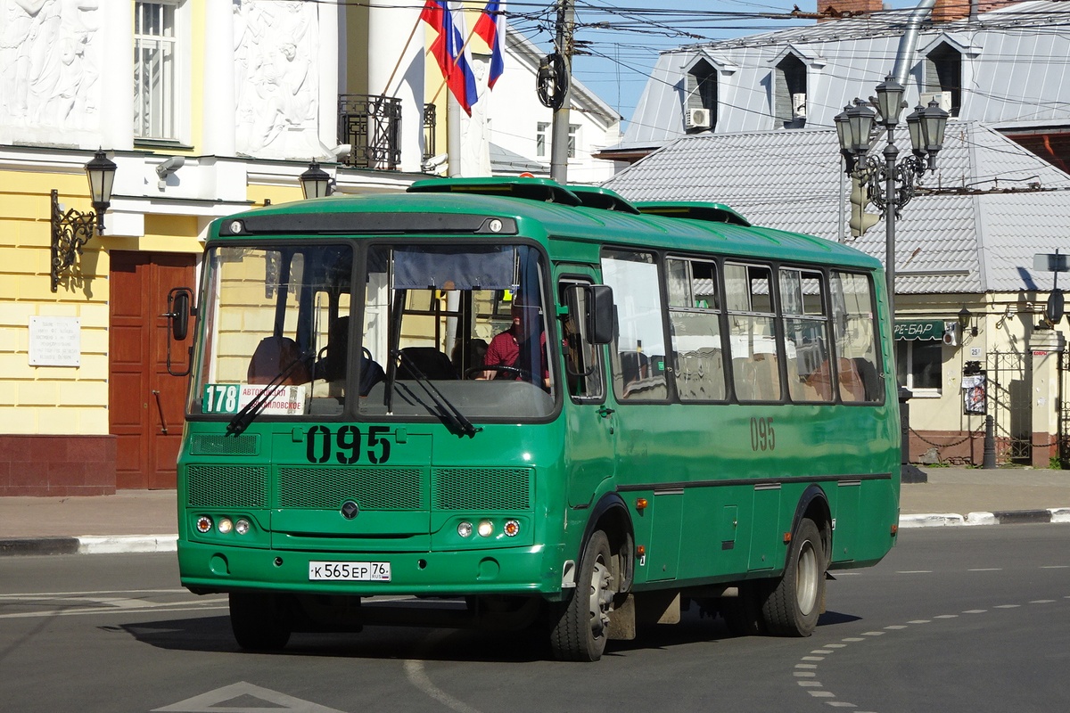 Ярославская область, ПАЗ-4234-04 № 095