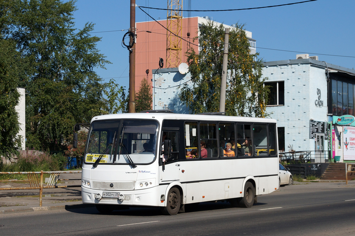 Архангельская область, ПАЗ-320412-04 "Вектор" № К 002 РС 29