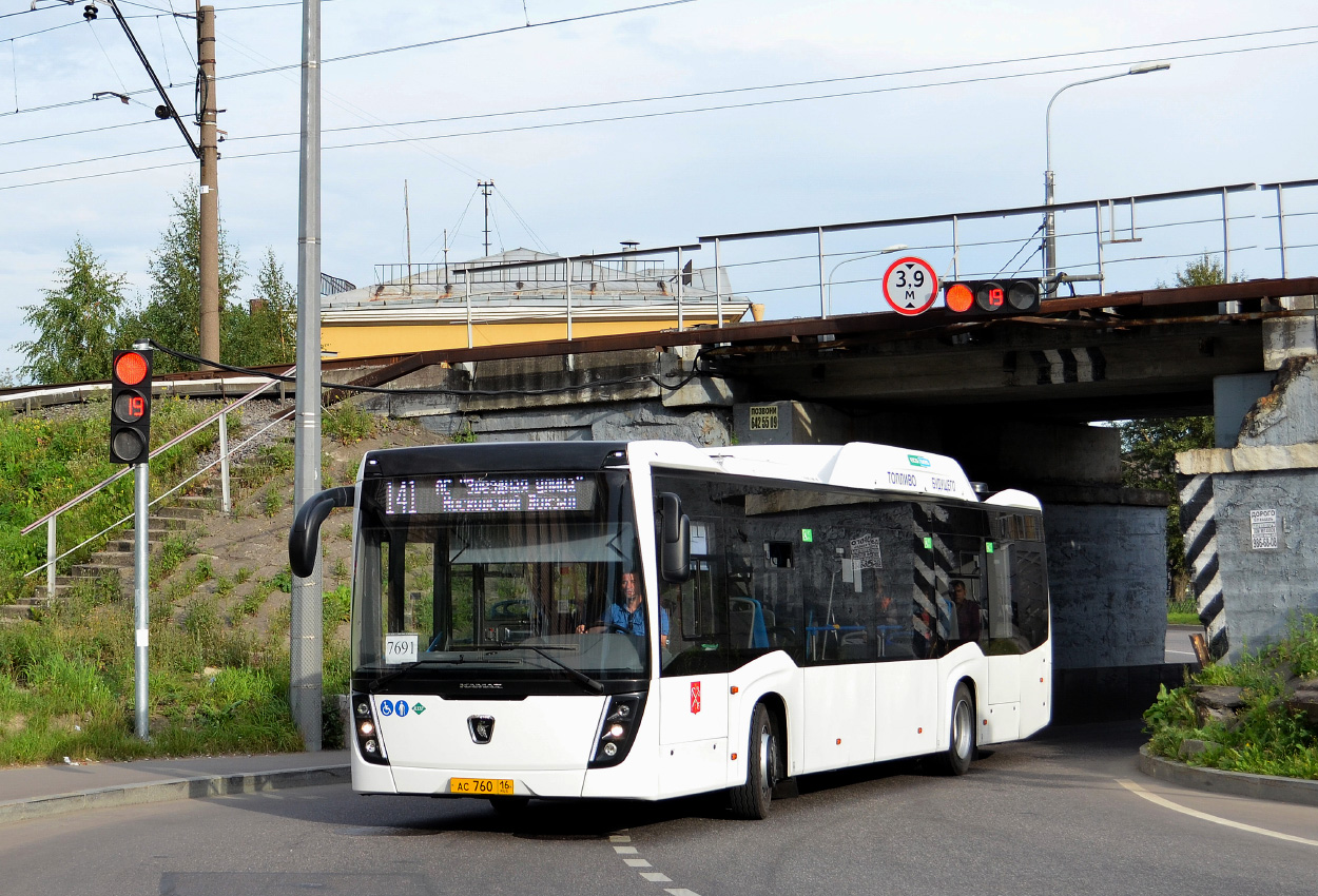 57 автобус - маршрут и остановки на карте Петербурга Foto 20