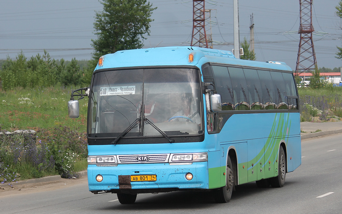 Челябинская область, Kia Granbird № АВ 801 74