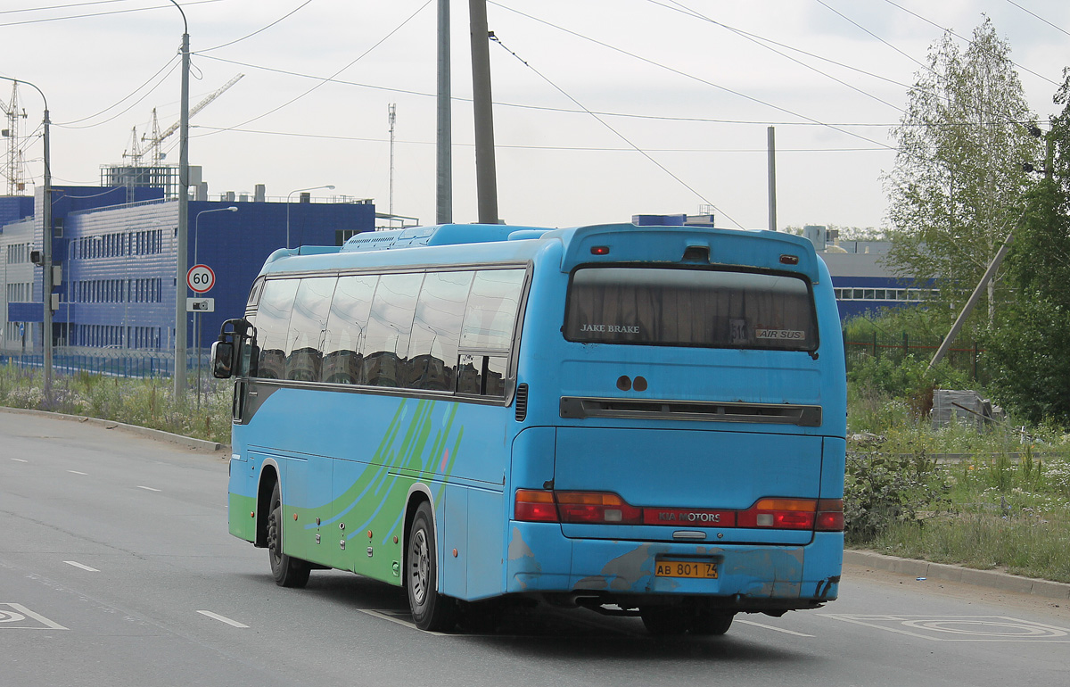 Челябинская область, Kia Granbird № АВ 801 74