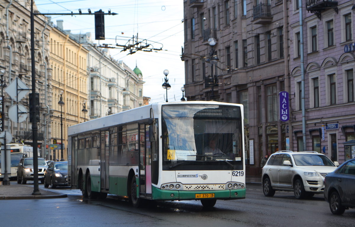 Санкт-Петербург, Волжанин-6270.06 