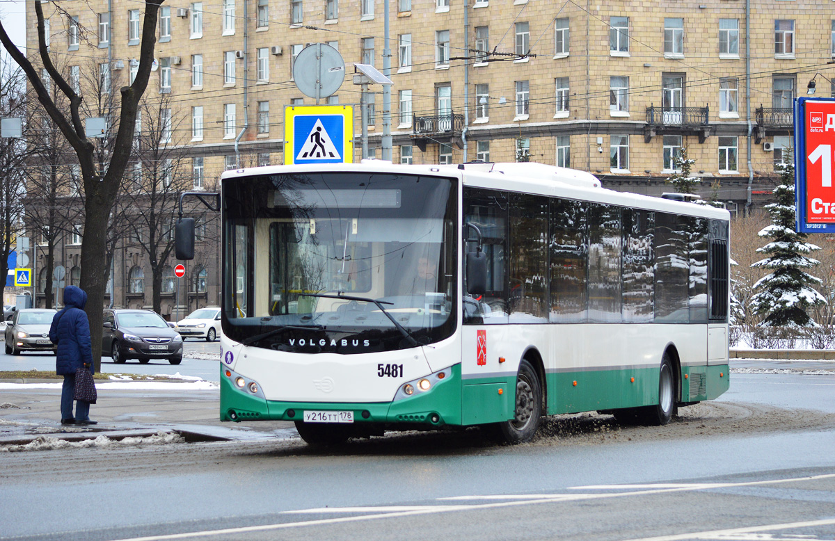 Санкт-Петербург, Volgabus-5270.00 № 5481