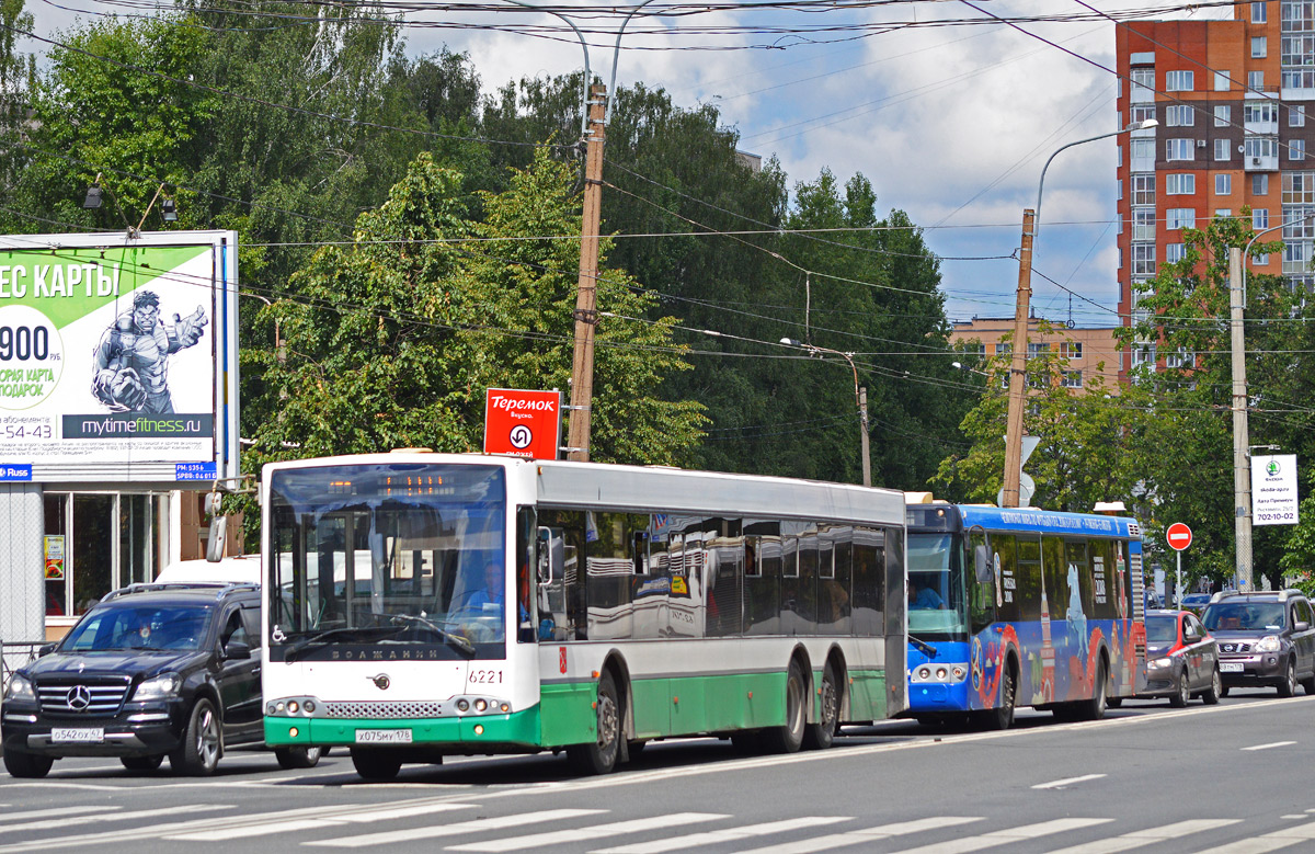 Санкт-Петербург, Волжанин-6270.06 