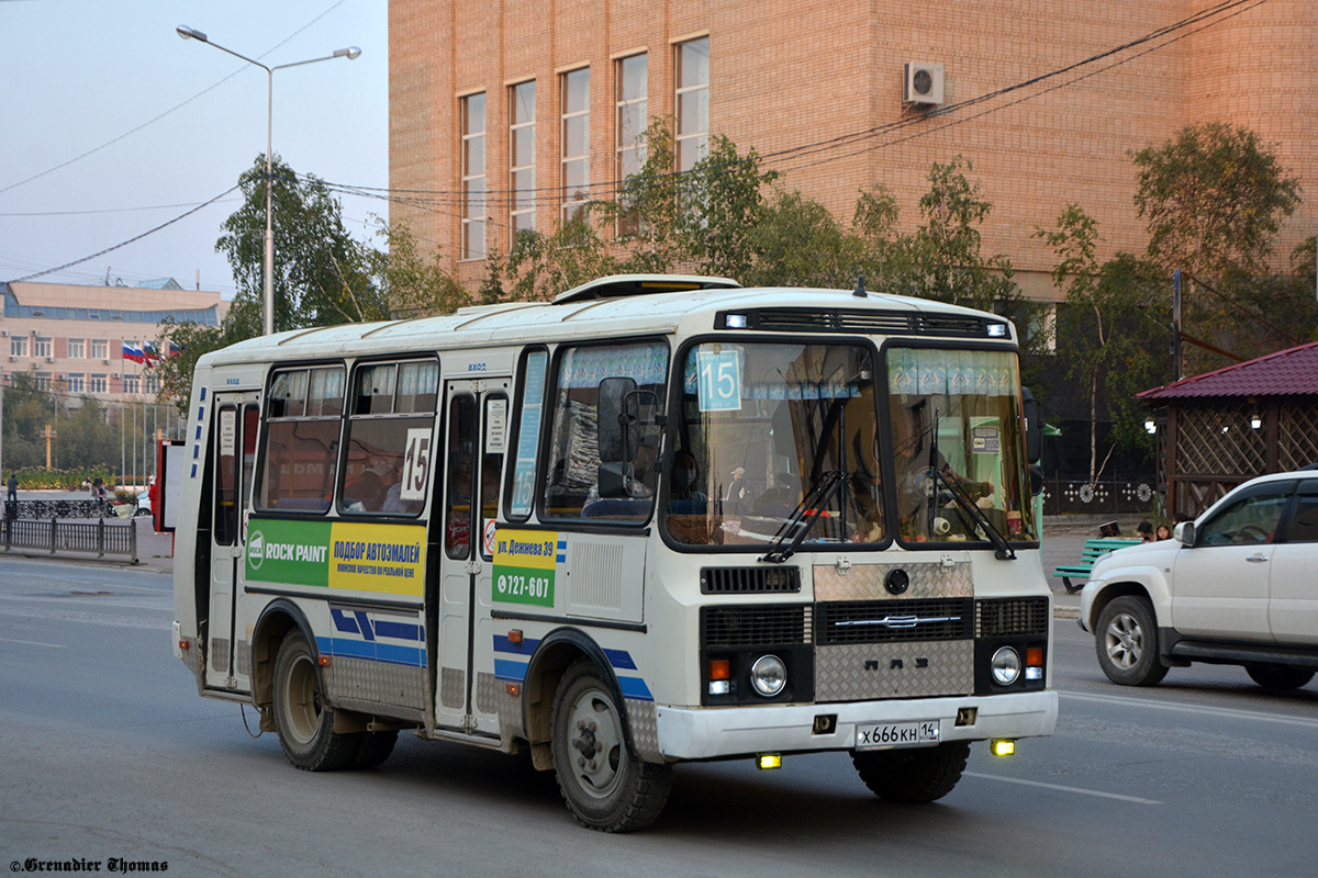 Саха (Якутия), ПАЗ-32054 № Х 666 КН 14