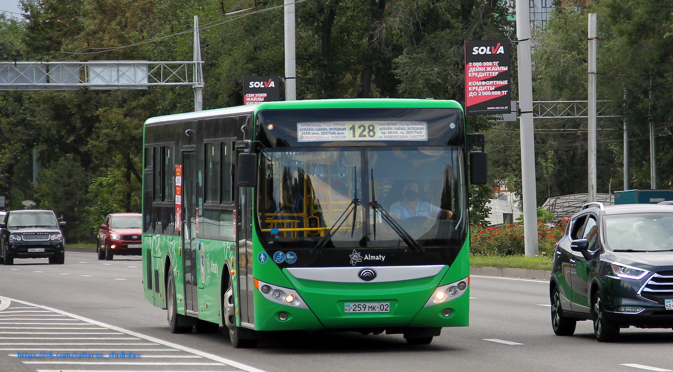 Алматы, Yutong ZK6118HGA № 259 MK 02