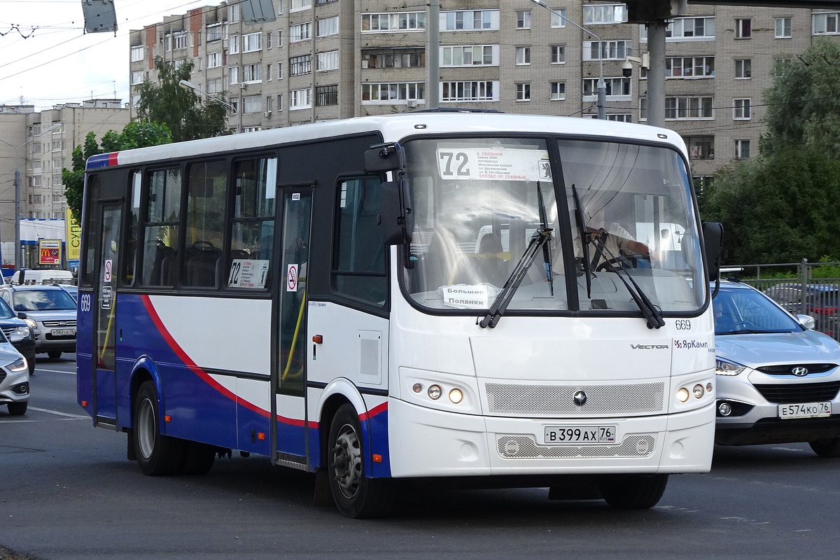 Ярославская область, ПАЗ-320412-04 "Вектор" № 669