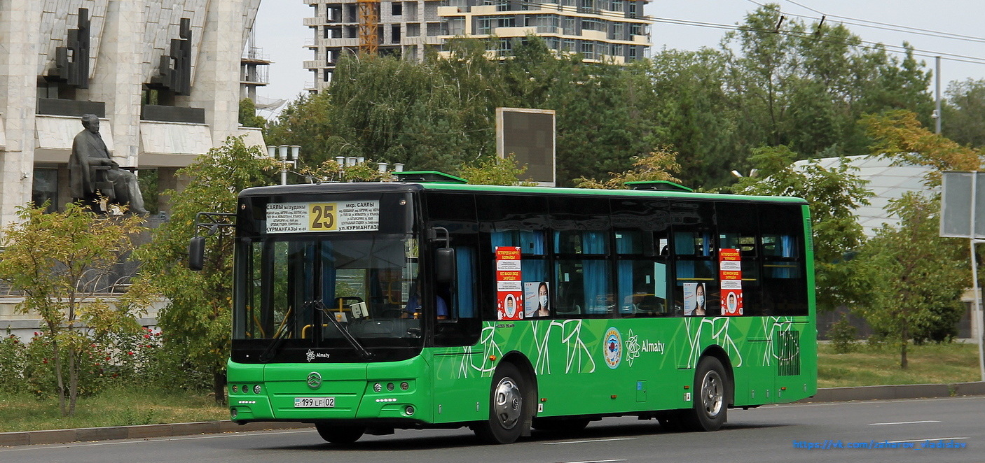 Алматы, Golden Dragon XML6105CR (Hyundai Trans Auto) № 199 LF 02