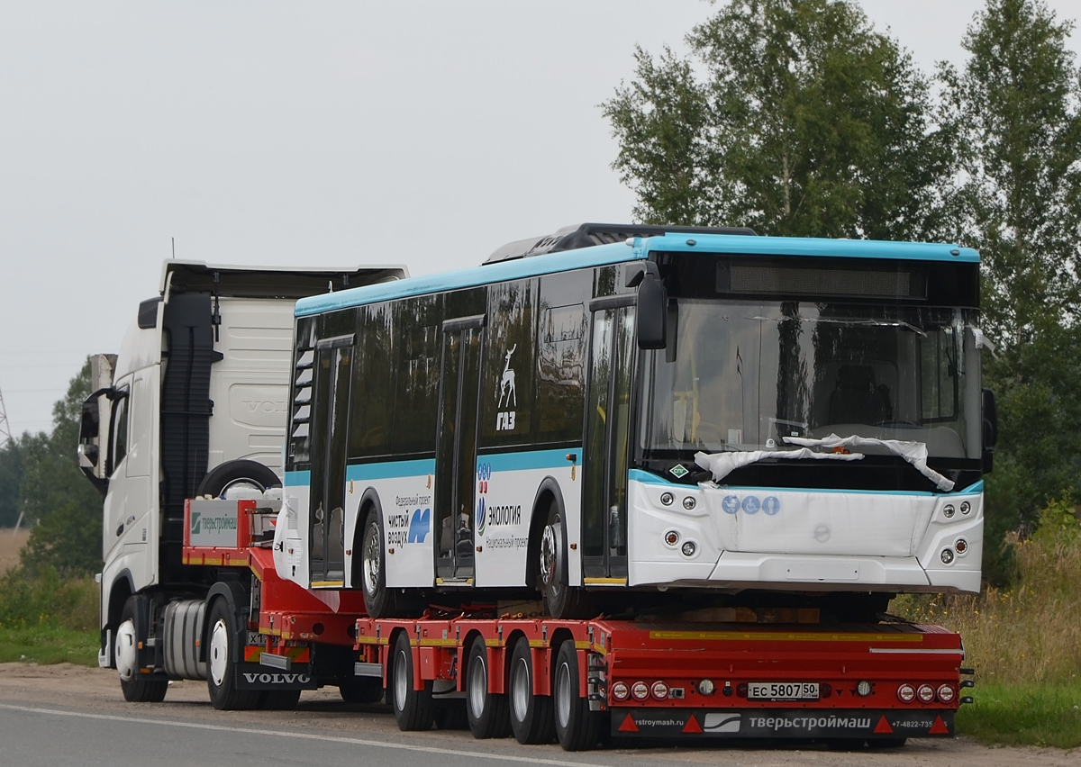 Moskevská oblast — Likino bus plant