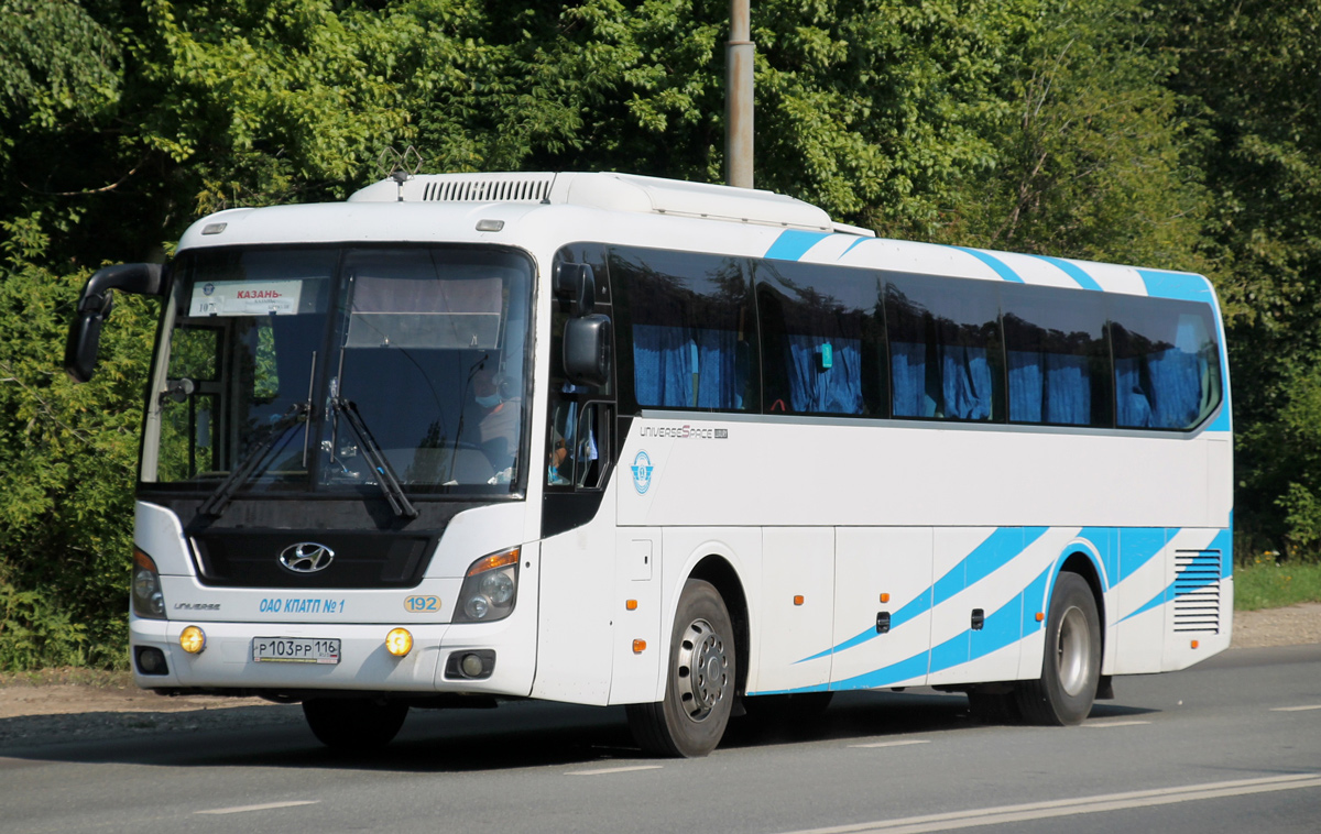 Татарстан, Hyundai Universe Space Luxury № 01192