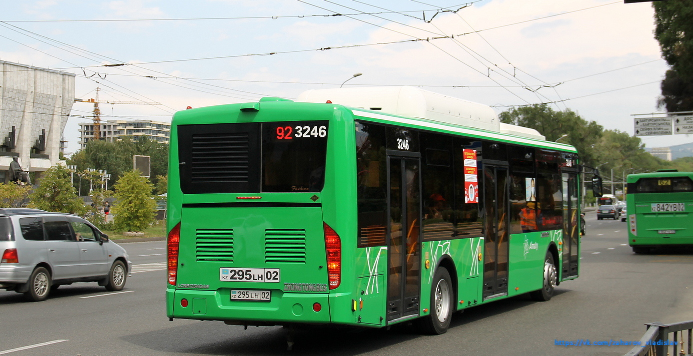 Алматы, Zhong Tong LCK6125HGAN № 3246