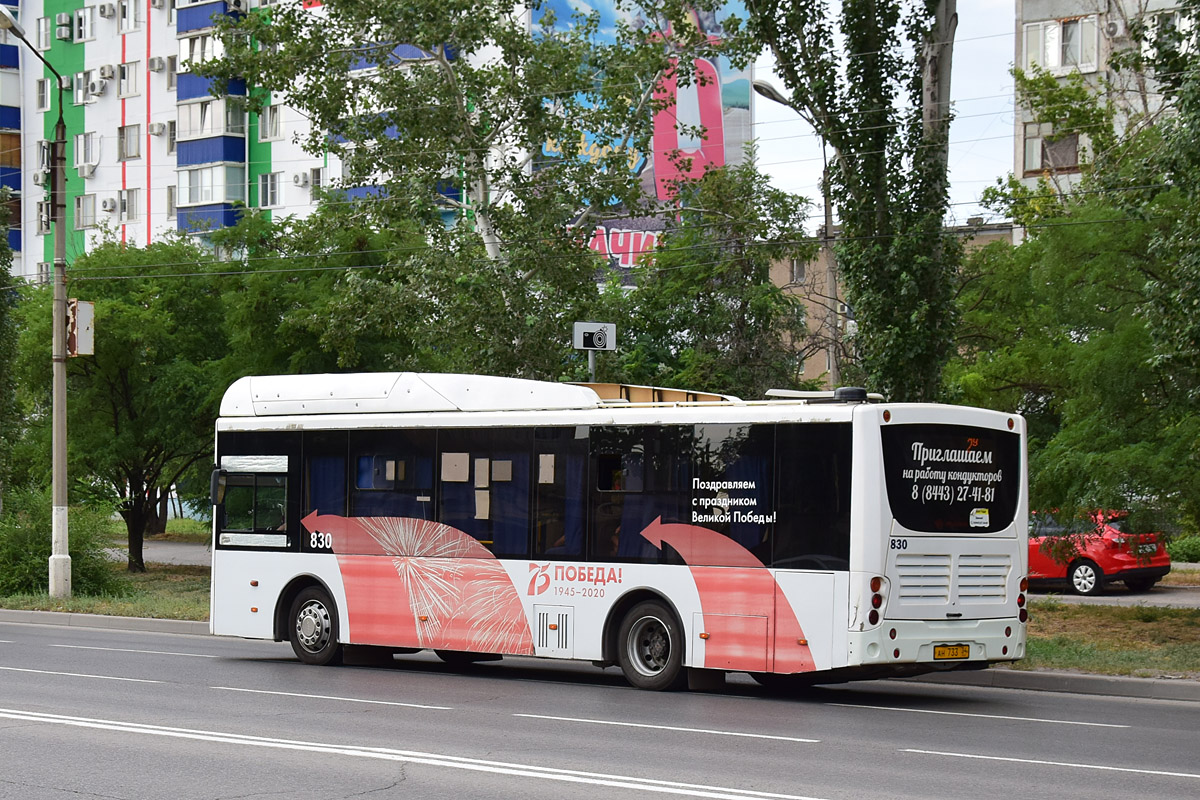 Волгоградская область, Volgabus-5270.GH № 830