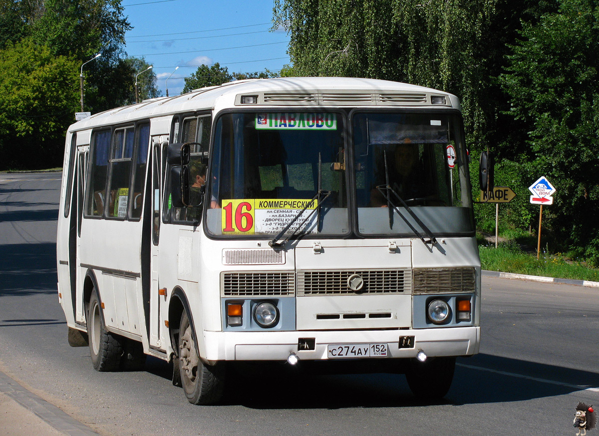 Нижегородская область, ПАЗ-4234-05 № С 274 АУ 152